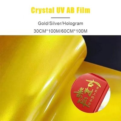 L'étiquette est imprimée sur une feuille de film transférable DTF en feuille d'or.